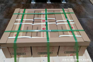 宜春明月山空运酒水【机场货运当天